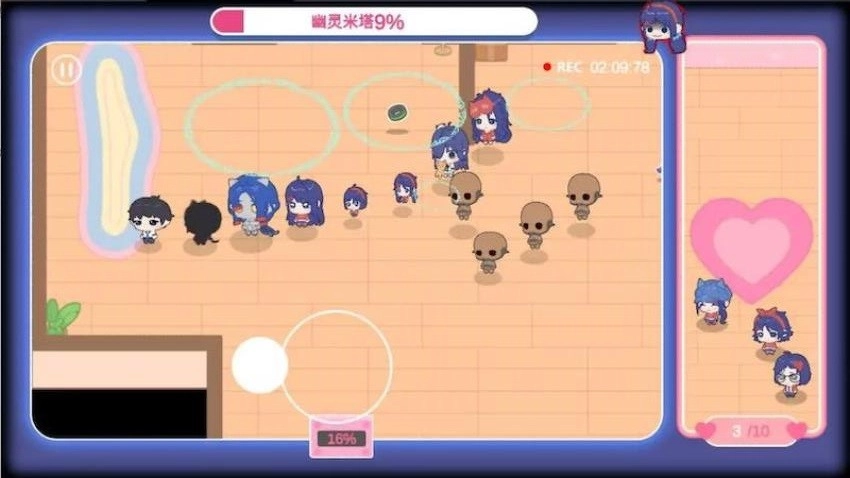 拯救米塔游戏(3)