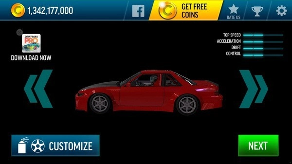 极速漂移游戏(3)