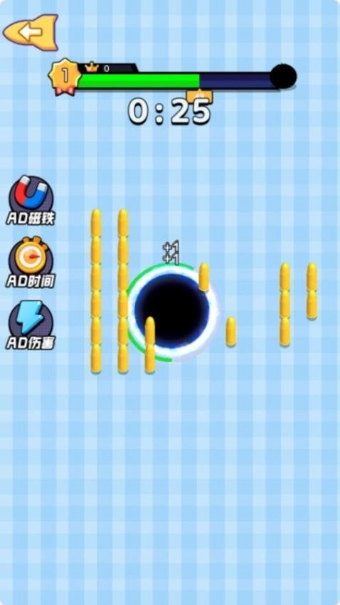 末日吞噬世界游戏图2