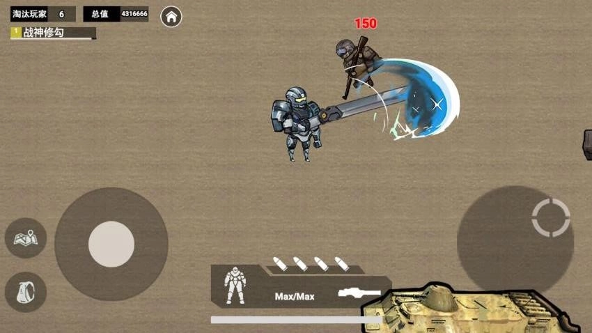 修勾逃生飞机雕游戏图5