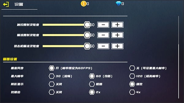 战火1前线争端游戏