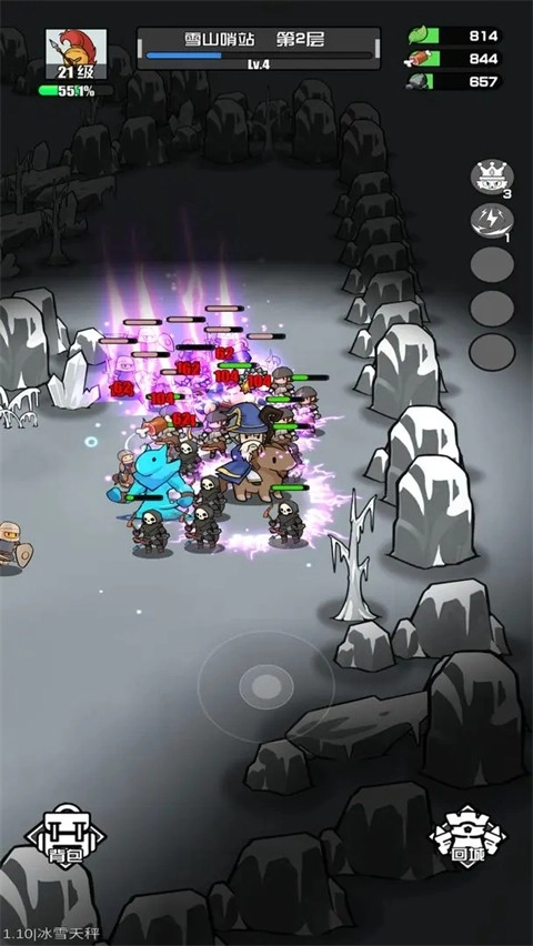 多克多比童话世界游戏图1