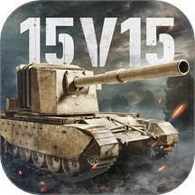 坦克连正版