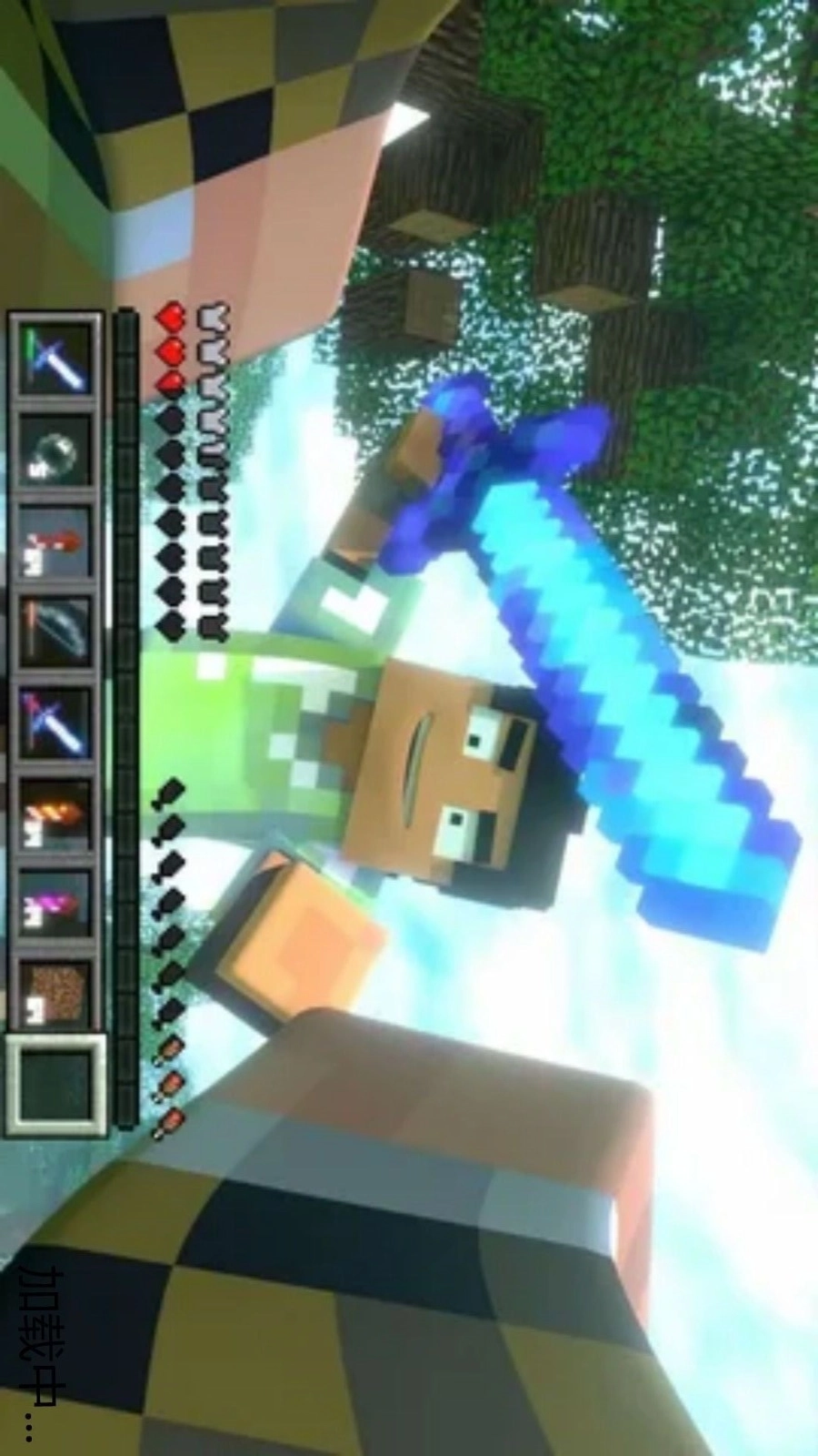 烦人的村民大乱斗游戏(3)