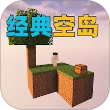 像素生存岛游戏 v1.0