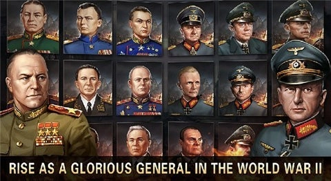二战名将图4