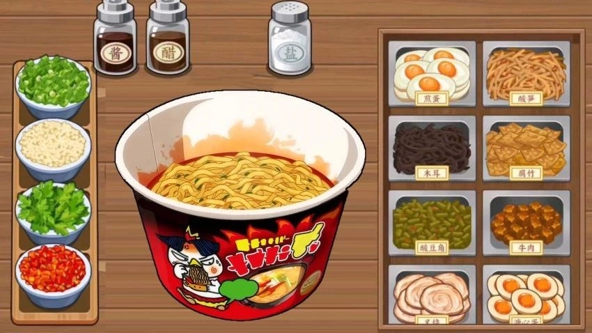 超级火鸡面游戏图1