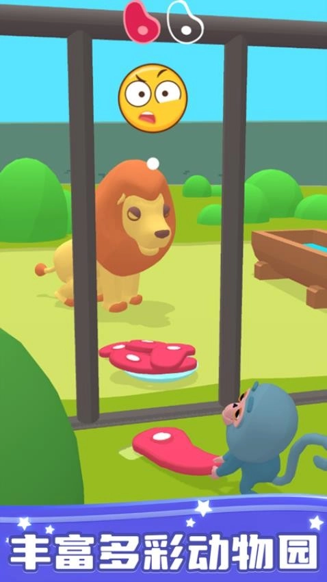 动物作战行动游戏图3