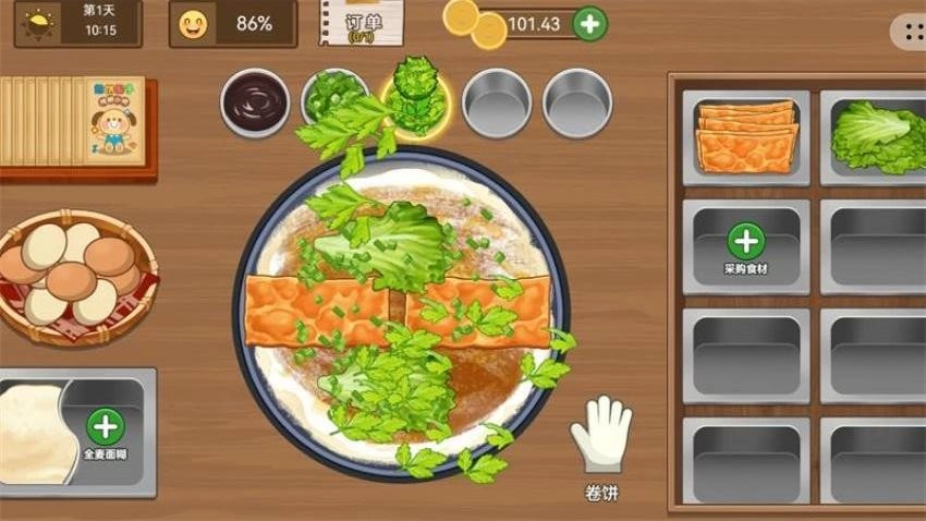 煎饼大师游戏图2