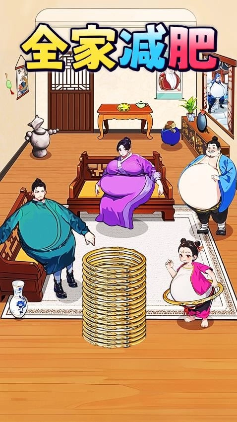 秀秀高智商游戏图2