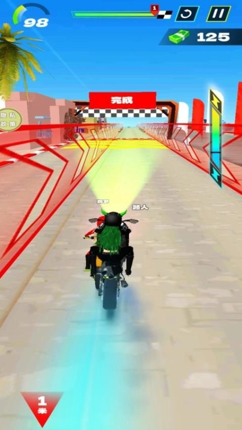 音速飞车游戏-图1