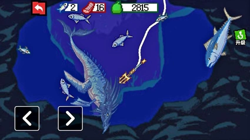 创游钓鱼传说游戏(2)