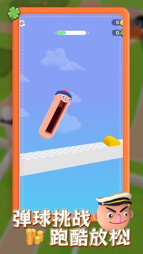 魔力弹球游戏图4