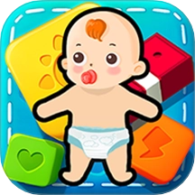 机智小朋友游戏 v1.0