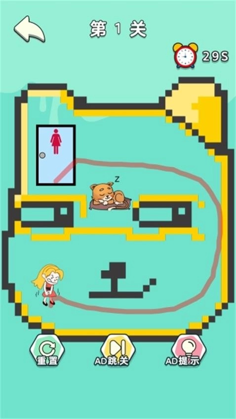 无脑上厕所游戏