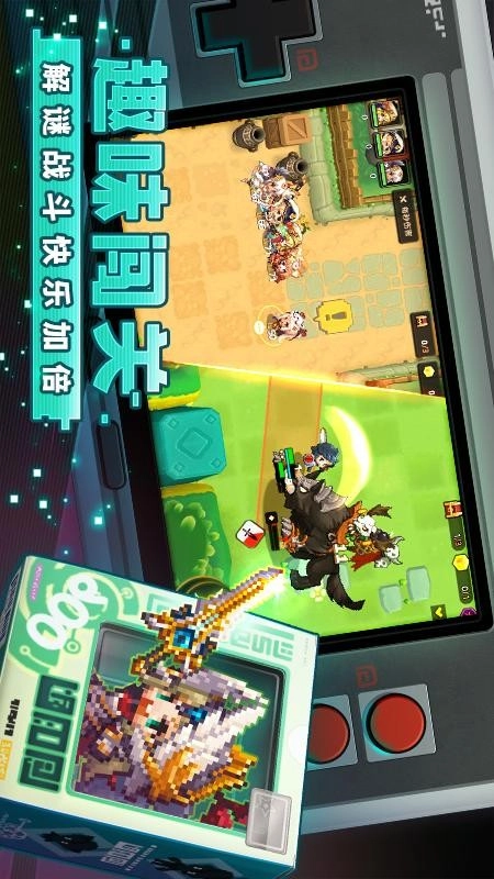 坎特伯雷公主与骑士唤醒冠军之剑的奇幻冒险游戏(1)