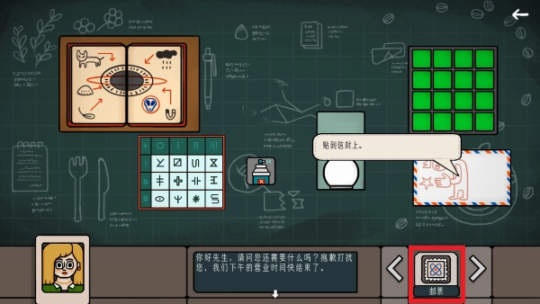 边缘空间游戏(1)