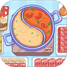 解压收纳过家家游戏