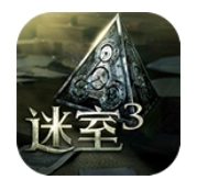 未上锁的房间3游戏