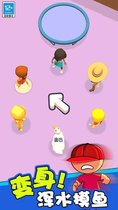 小小捉迷藏游戏(1)