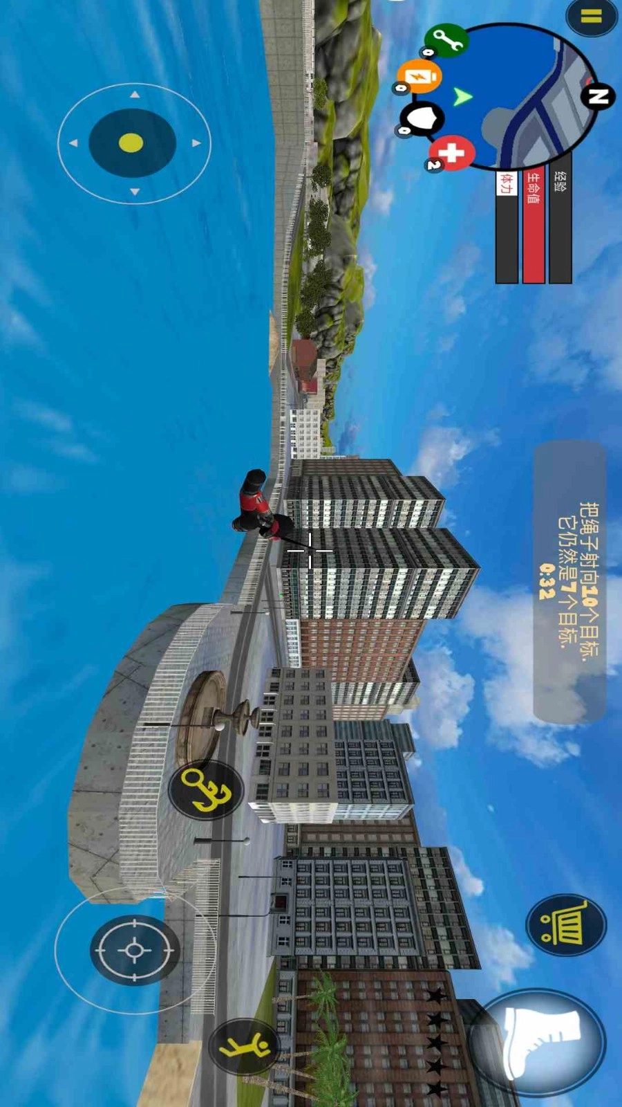 火柴人绳索英雄传2游戏