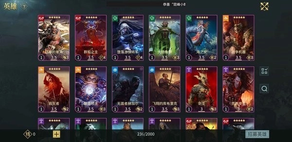 万国王者游戏图3