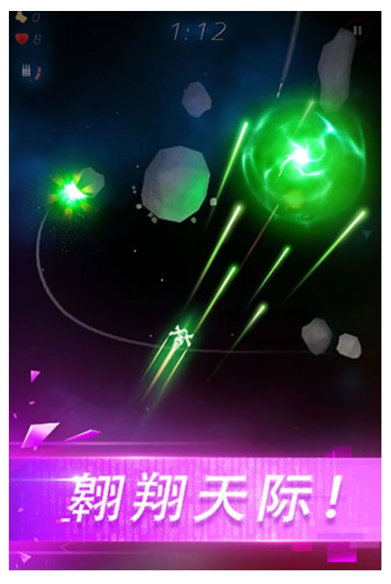 翻滚飞机大战游戏图2