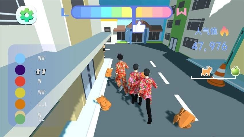 一起冲冲冲游戏(1)