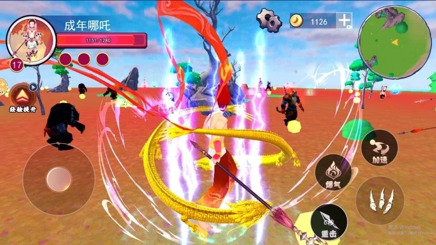 哪吒封神大战游戏(1)