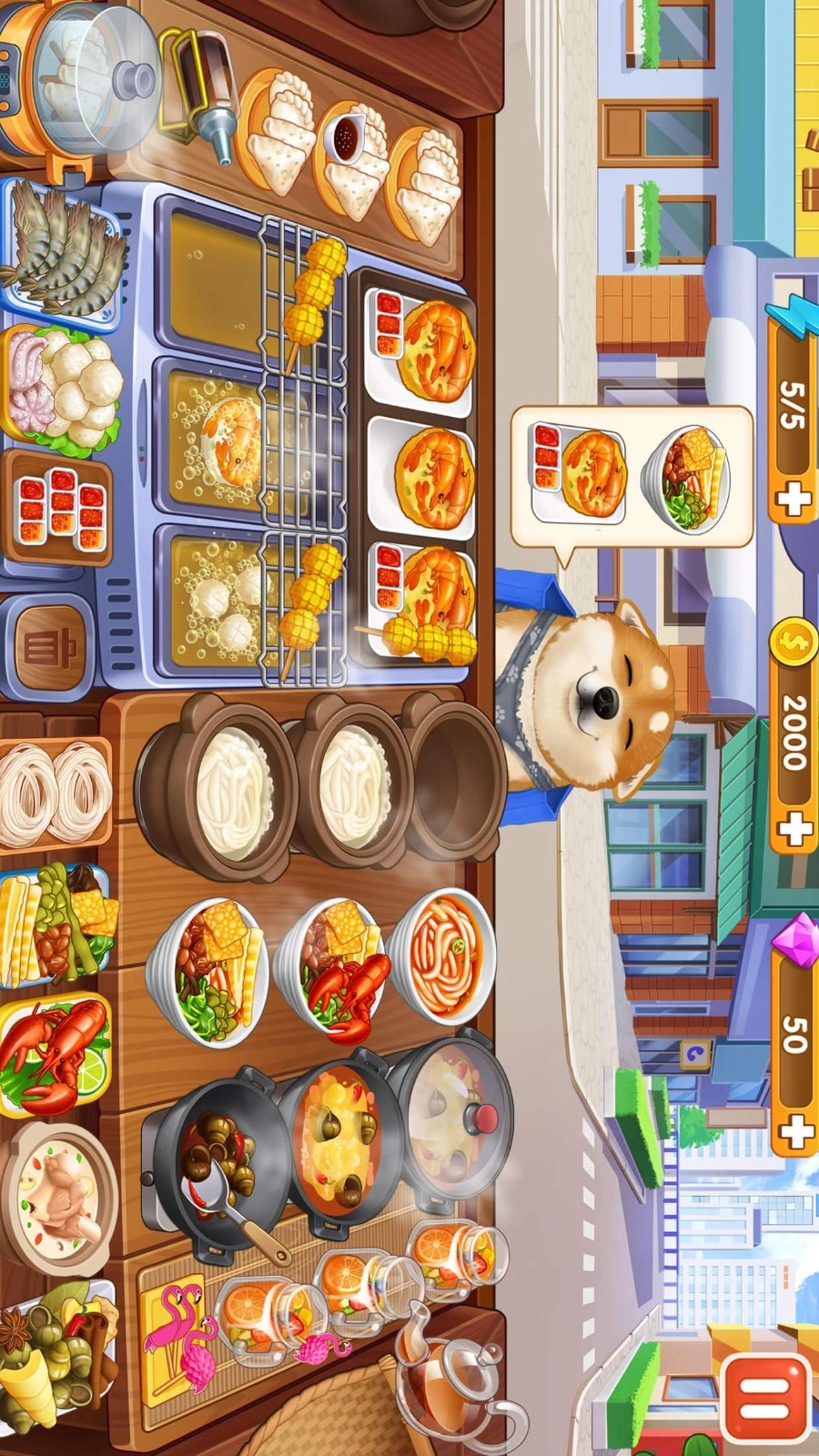 楼下的早餐店游戏