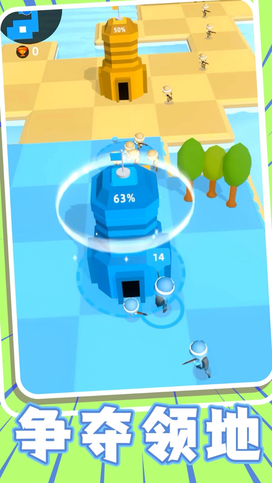 召唤火柴人游戏