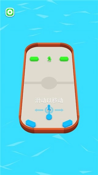 飞盘战斗游戏(1)