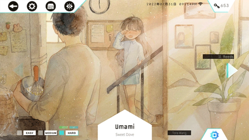 歇斯底里游戏图1