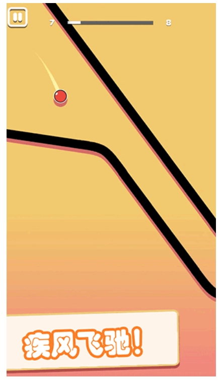 超级跑酷侠截图3