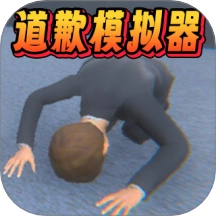 自由世界冒险生存