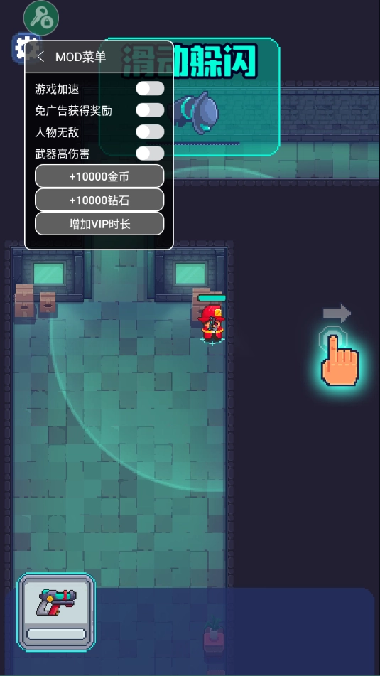 消防员游戏-图4