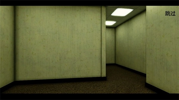 后室绝境游戏图1