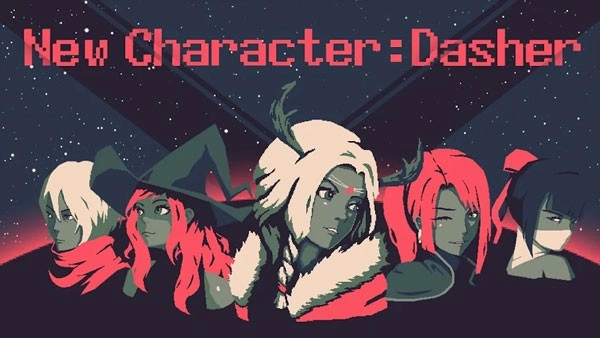 黎明前20分钟游戏