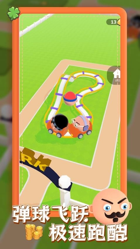 魔力弹球游戏图3