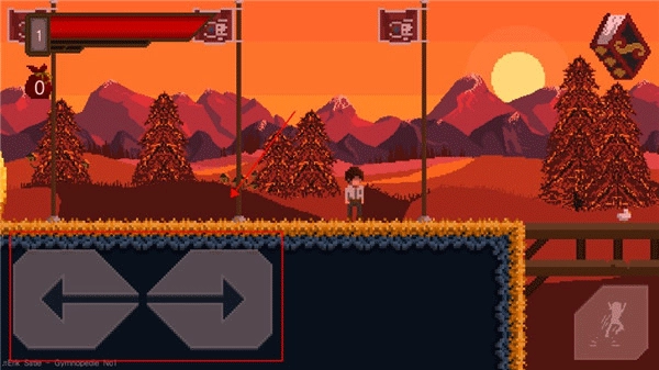 残酷之旅游戏图1