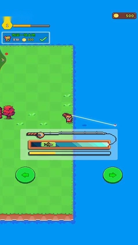 我的建设性农场游戏图1