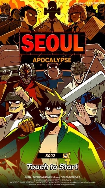 首尔启示录游戏