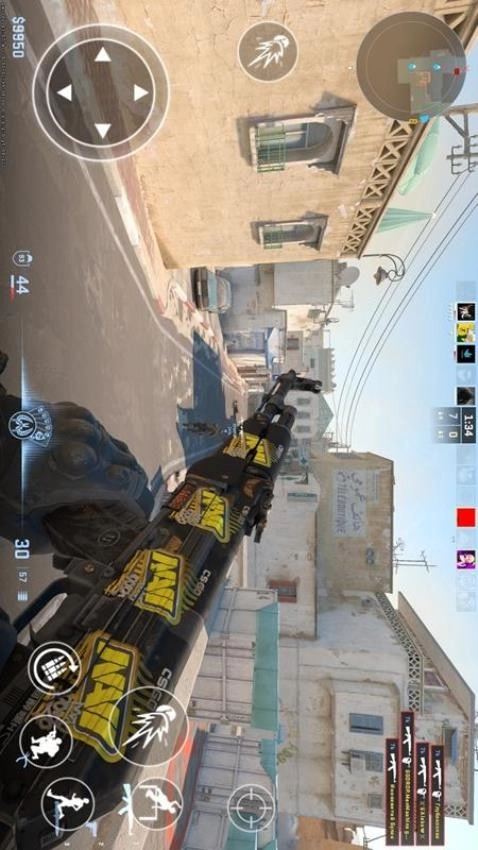 枪战精英战场游戏图1