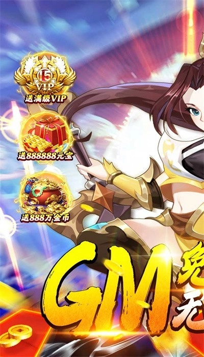 武林契约游戏(1)