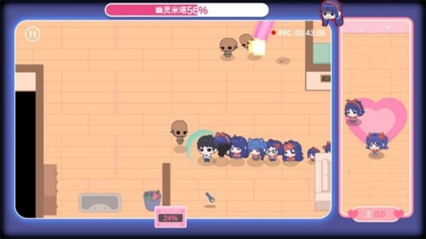 电子少女游戏图3