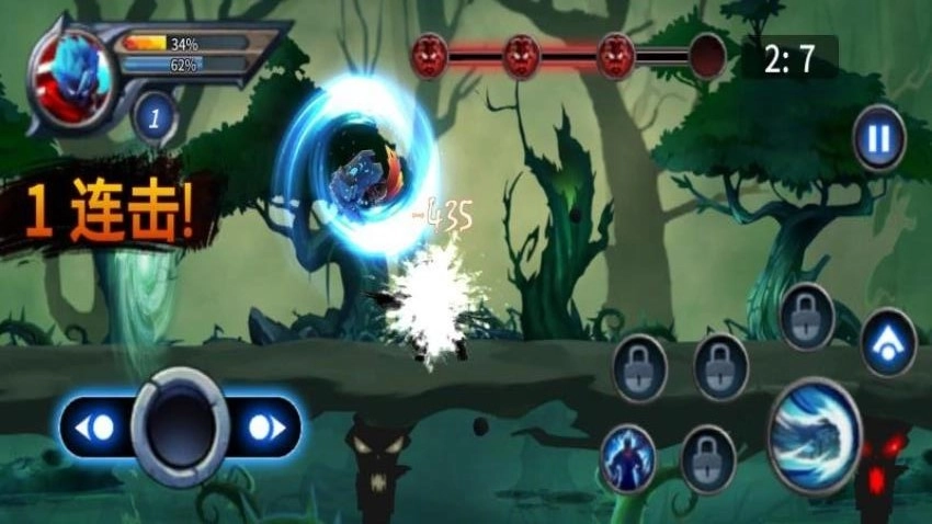 火柴人终极决斗游戏(1)