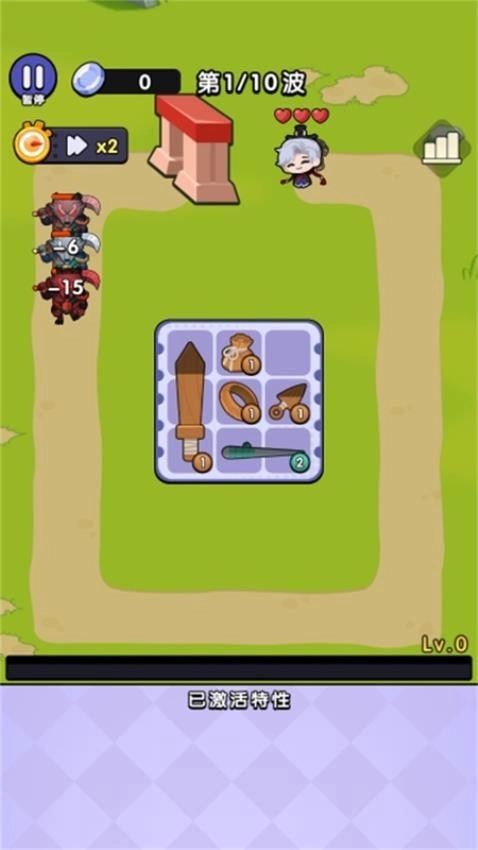 没事一起打打怪图4