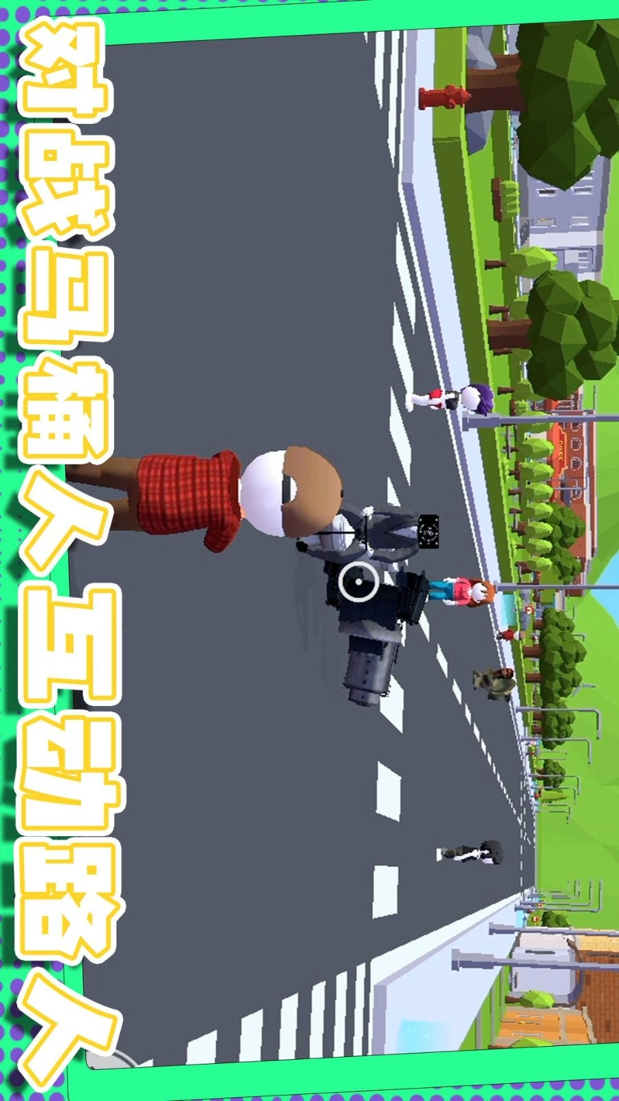 头号枪神游戏(1)