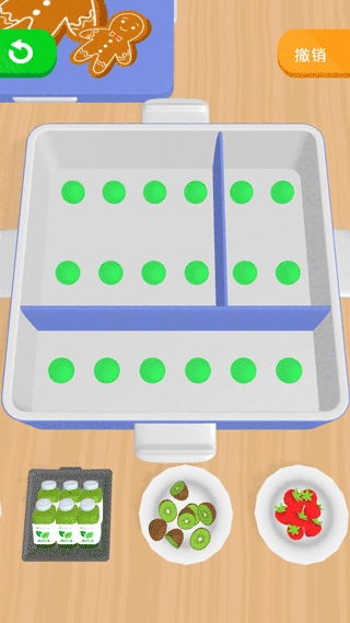 收纳午餐盒游戏(2)