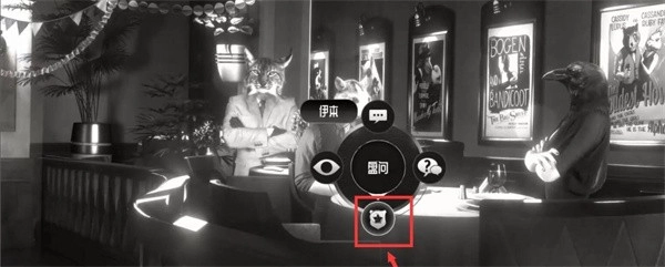 公鸡神探游戏(2)